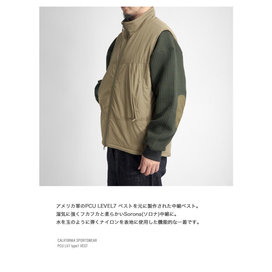 バーゲン価格】カリフォルニアスポーツウェア CALIFORNIA SPORTSWEAR