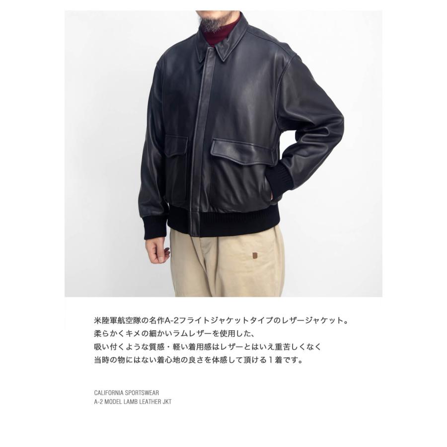 カリフォルニアスポーツウェア CALIFORNIA SPORTSWEAR