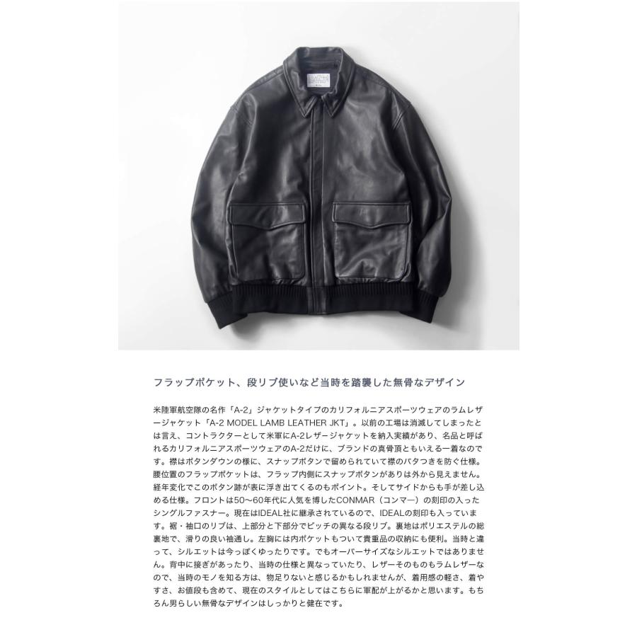 カリフォルニアスポーツウェア CALIFORNIA SPORTSWEAR