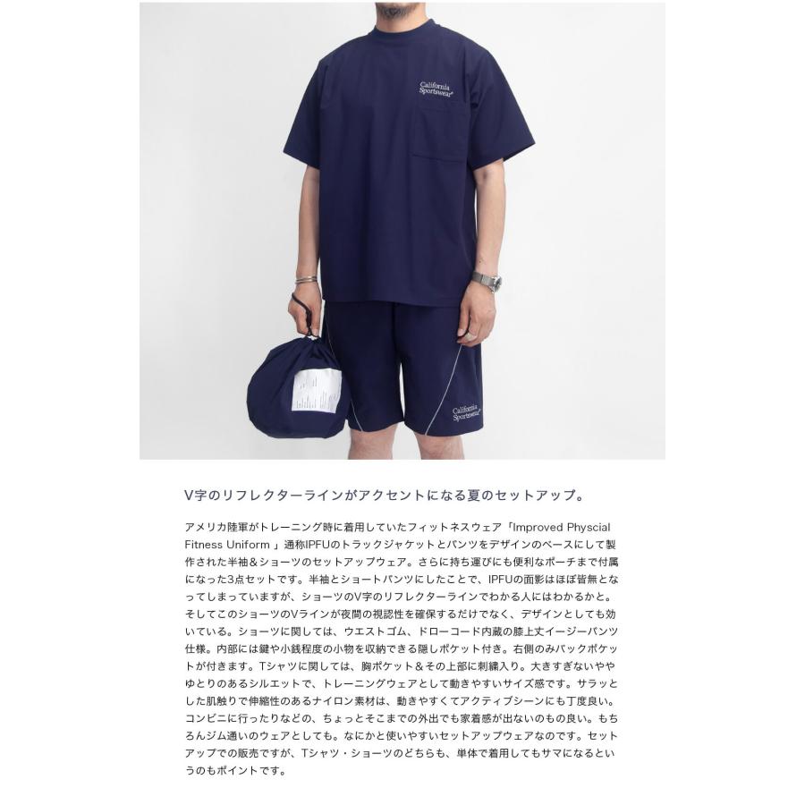 CALIFORNIA SPORTSWEAR（カリフォルニアスポーツウェア） ストレッチ