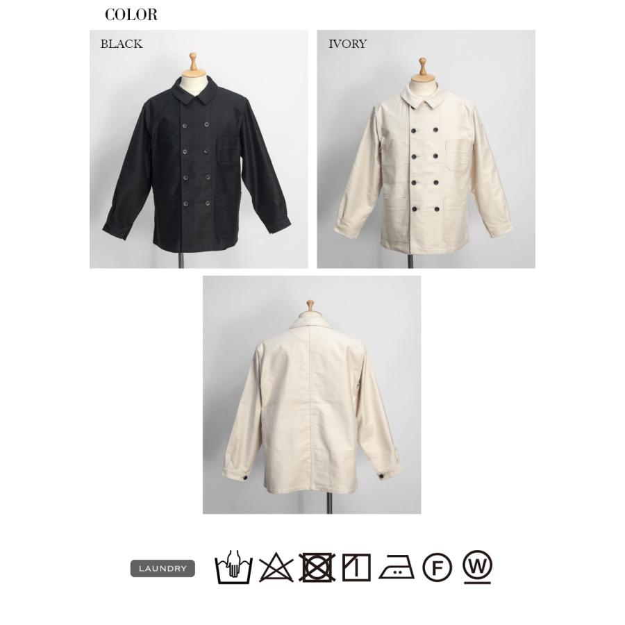 ルサンパレイユ le sans pareil モールスキン トラディショナル ルサンパレイユ le sans pareil モールスキン トラディショナル