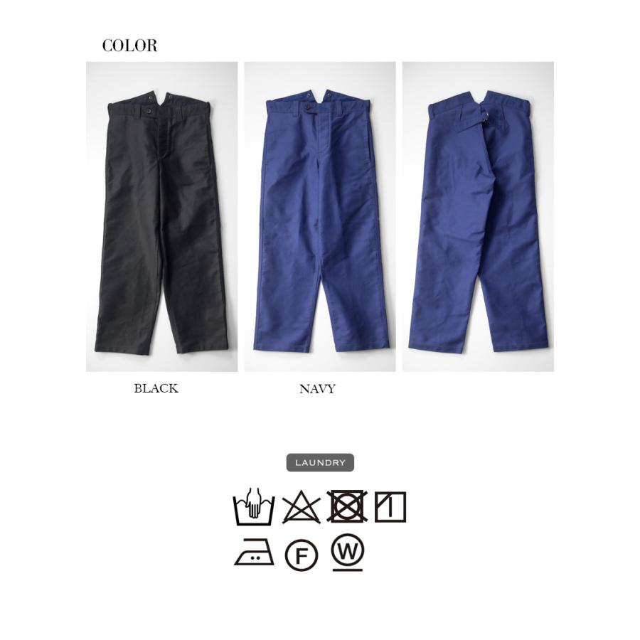 ルサンパレイユ le sans pareil モールスキン ハイバック