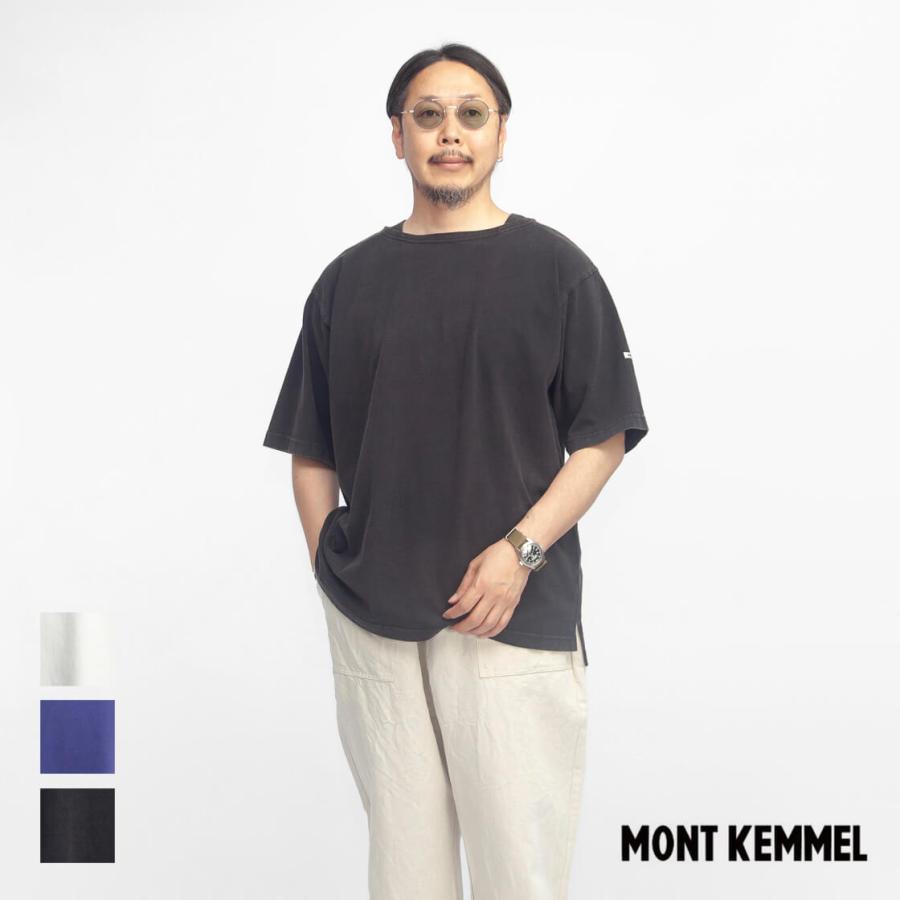 MONT KEMMEL モンケメル ピグメント 半袖 バスクシャツ ボートネックT