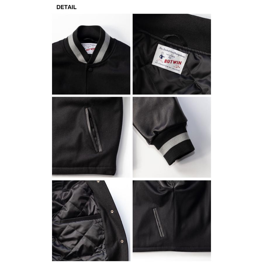 BUTWIN（バトウィン） 【セール価格】バトウィン BUTWIN MARC ARROWS