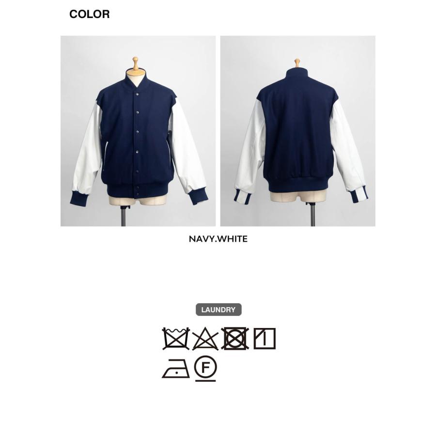 BUTWIN（バトウィン） 【セール価格】バトウィン BUTWIN MARC ARROWS