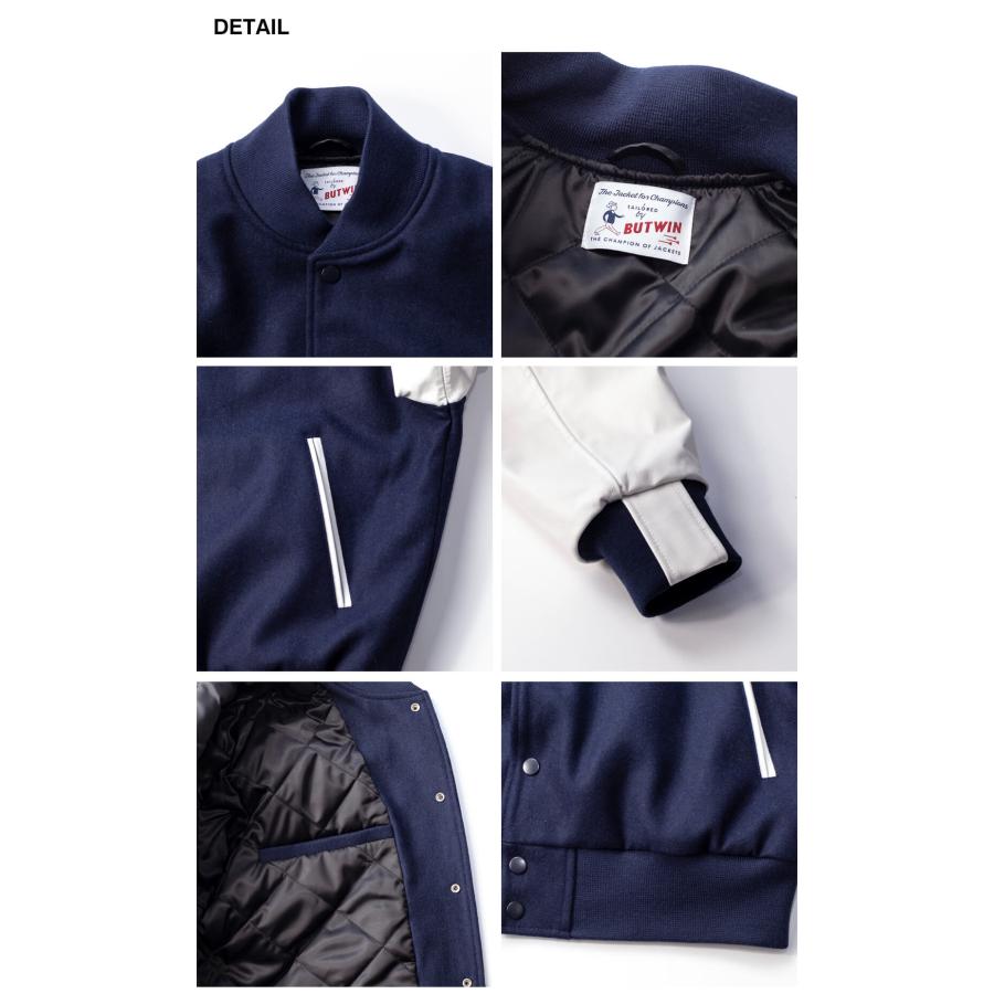 BUTWIN（バトウィン） 【セール価格】バトウィン BUTWIN MARC ARROWS