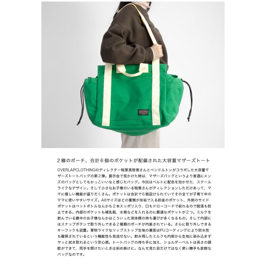 ペンドルトン x マリエイナバ PENDLETON コラボ マザーズバッグ 第2弾 トートバッグ ショルダー :st-pdt223046:MARC ARROWS(マークアローズ) - 通販 - Yahoo!ショッピング ペンドルトン x マリエイナバ PENDLETON コラボ マザーズバッグ 第2弾 トートバッグ ショルダー :st-pdt223046:MARC ARROWS(マークアローズ) - 通販 - Yahoo!ショッピング
