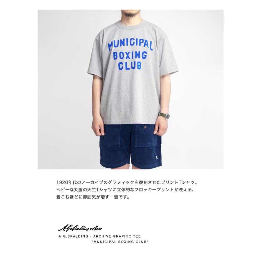 SPALDING A.G.スポルディング＆ブロス A.G.SPALDING＆BROS フロッキー
