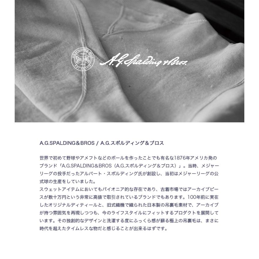 A.G.スポルディング＆ブロス A.G.SPALDING＆BROS フロッキープリントTシャツ 日本製 BOXINGの画像