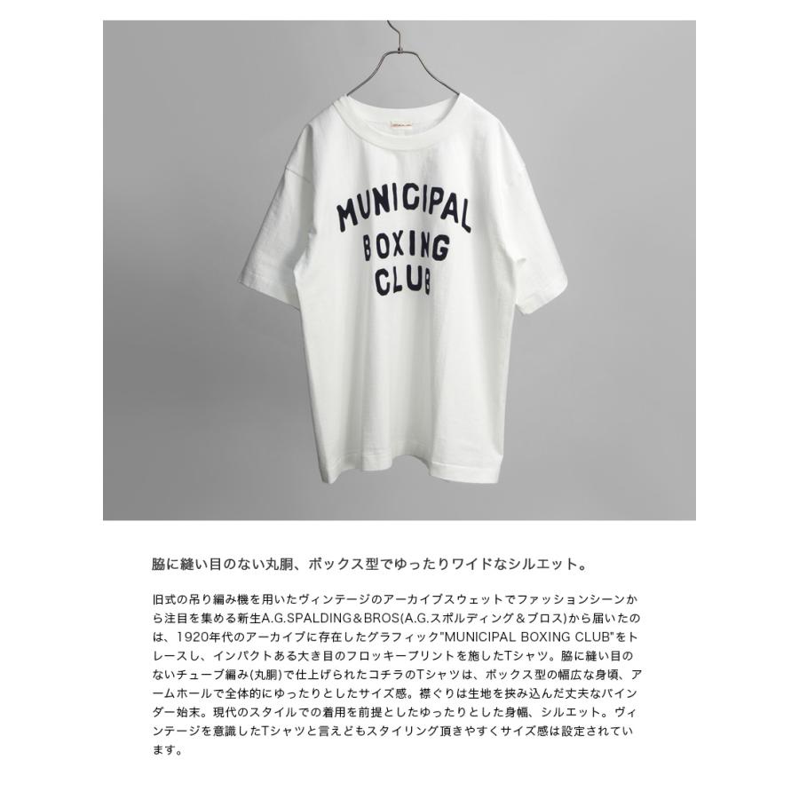 A.G.スポルディング＆ブロス A.G.SPALDING＆BROS フロッキープリントTシャツ 日本製 BOXINGの画像
