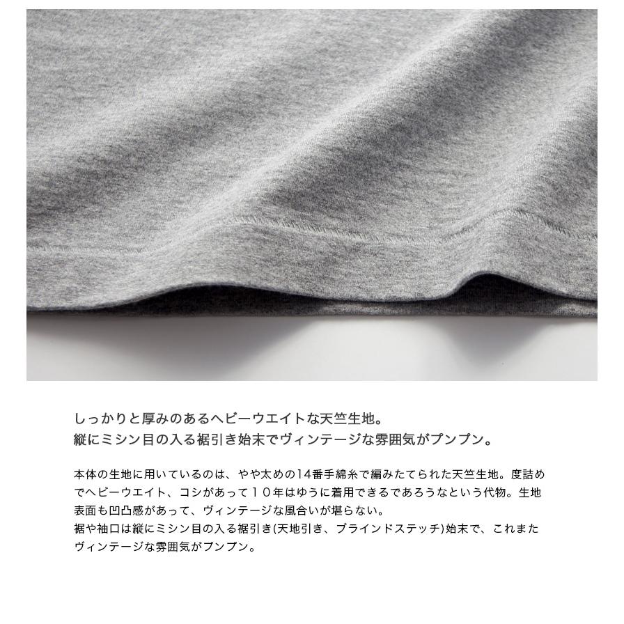 A.G.スポルディング＆ブロス A.G.SPALDING＆BROS フロッキープリントTシャツ 日本製 BOXINGの画像