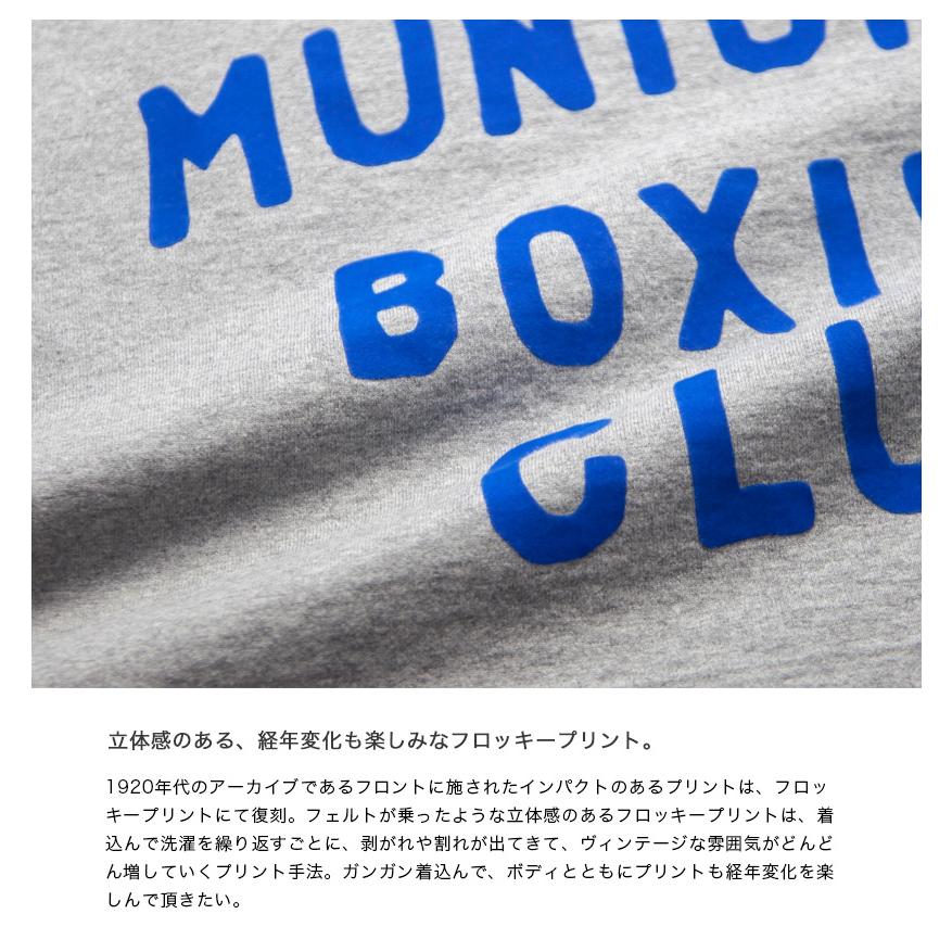 A.G.スポルディング＆ブロス A.G.SPALDING＆BROS フロッキープリントTシャツ 日本製 BOXINGの画像