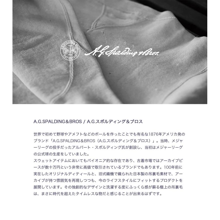 A.G.スポルディング＆ブロス A.G.SPALDING＆BROS アーカイブ フロッキープリントTシャツ 日本製 SAL DI BLASIの画像