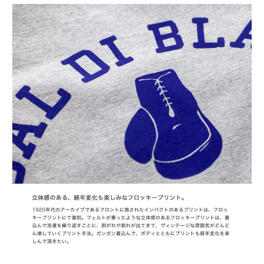 A.G.スポルディング＆ブロス A.G.SPALDING＆BROS アーカイブ フロッキープリントTシャツ 日本製 SAL DI BLASIの画像