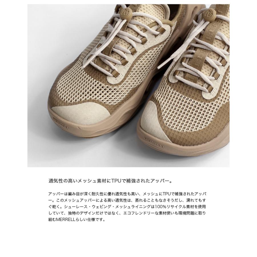 MERRELL（メレル） 【セール価格】メレル MERRELL HYDRO NEXT GEN