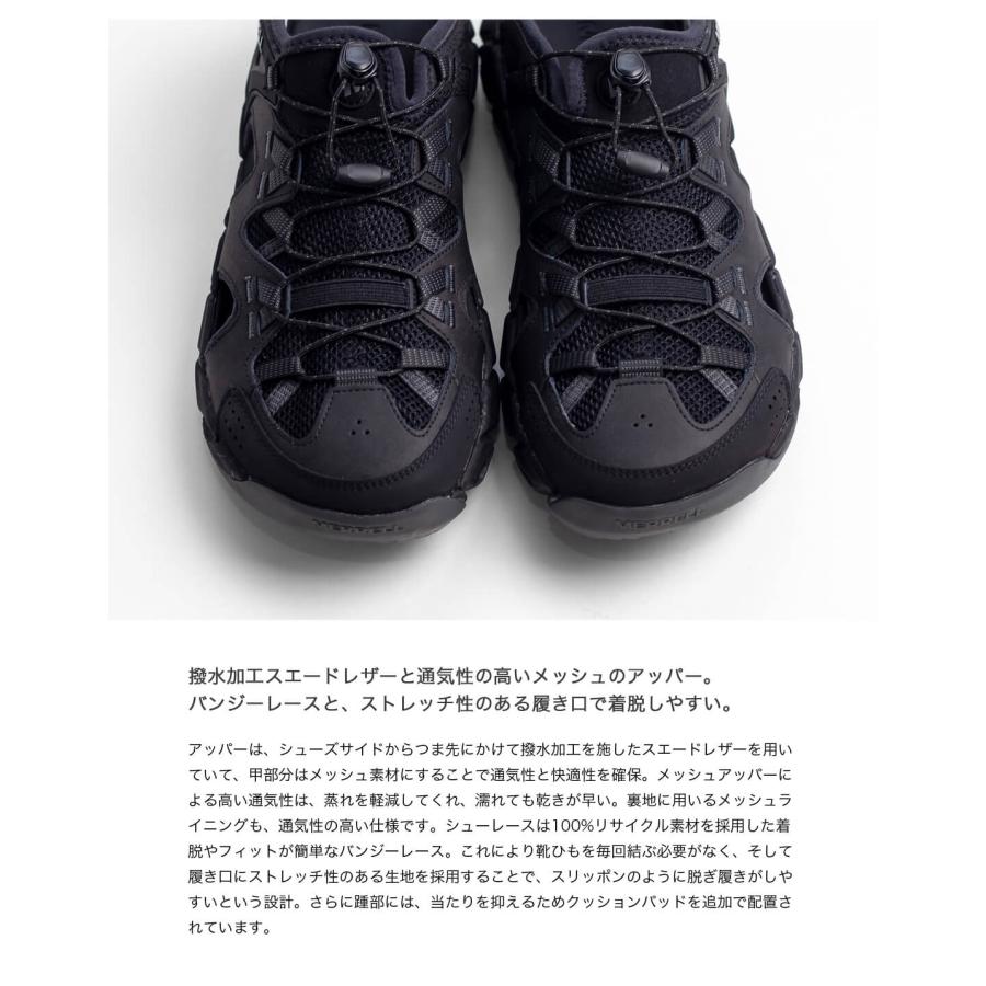 MERRELL（メレル） 【セール価格】メレル MERRELL MAIPO EXPLORER