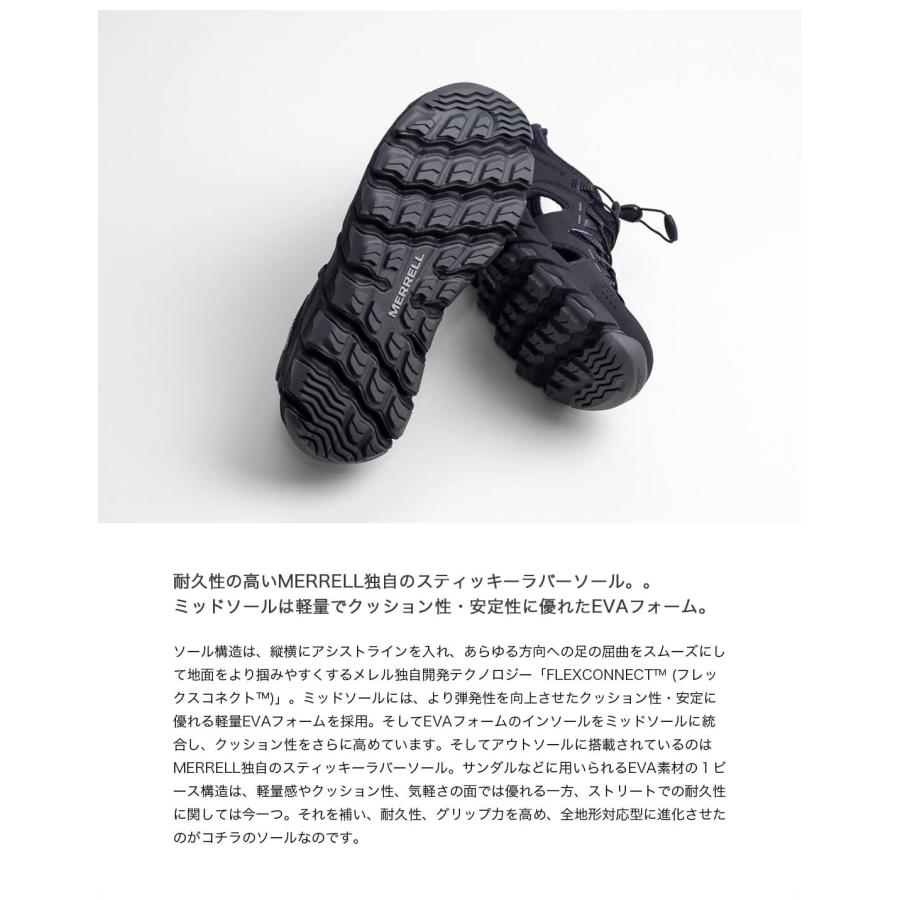 MERRELL（メレル） 【セール価格】メレル MERRELL MAIPO EXPLORER