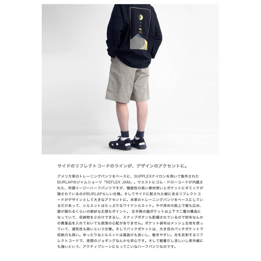BURLAP OUTFITTER（バーラップアウトフィッター） 【セール価格