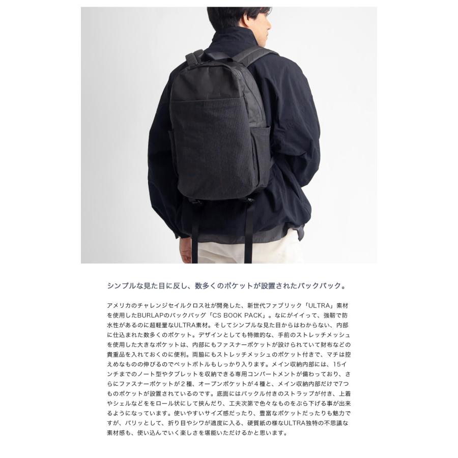 BURLAP OUTFITTER（バーラップアウトフィッター） BURLAP OUTFITTER