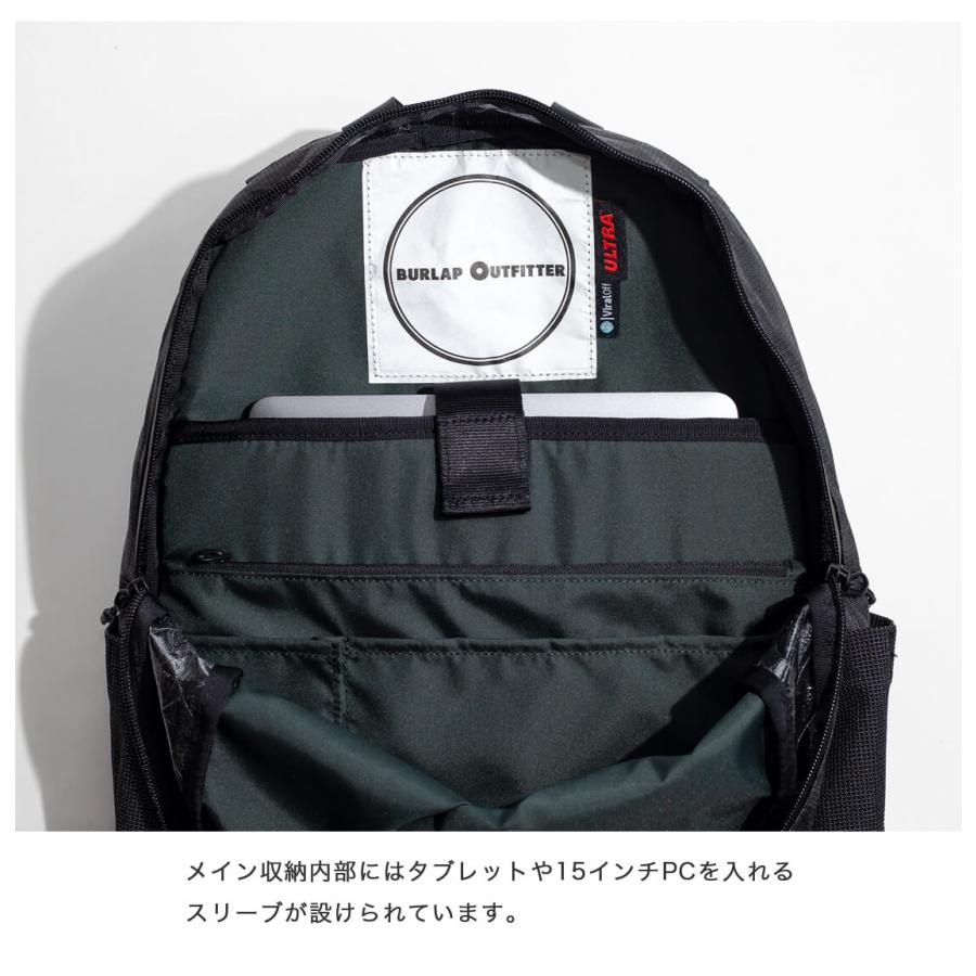 BURLAP OUTFITTER（バーラップアウトフィッター） BURLAP OUTFITTER