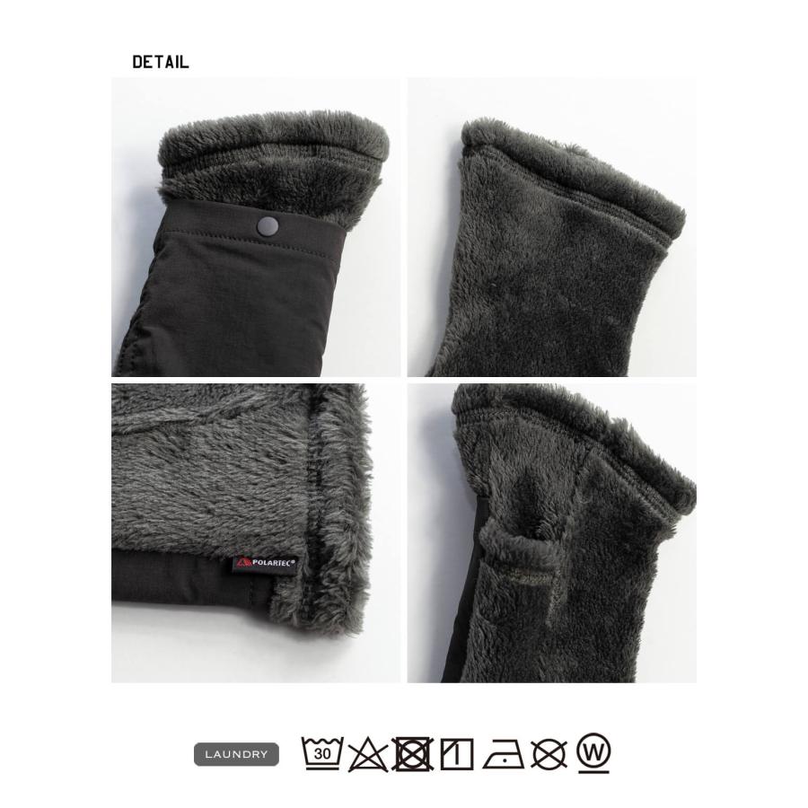 AXESQUIN アクシーズクイン ポーラテックグローブ フリース アーム