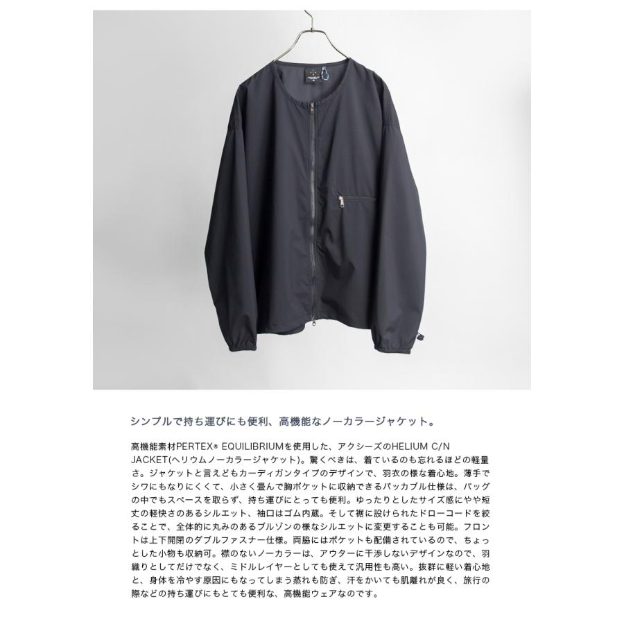 AXESQUIN（アクシーズクイン） ヘリウムノーカラージャケット