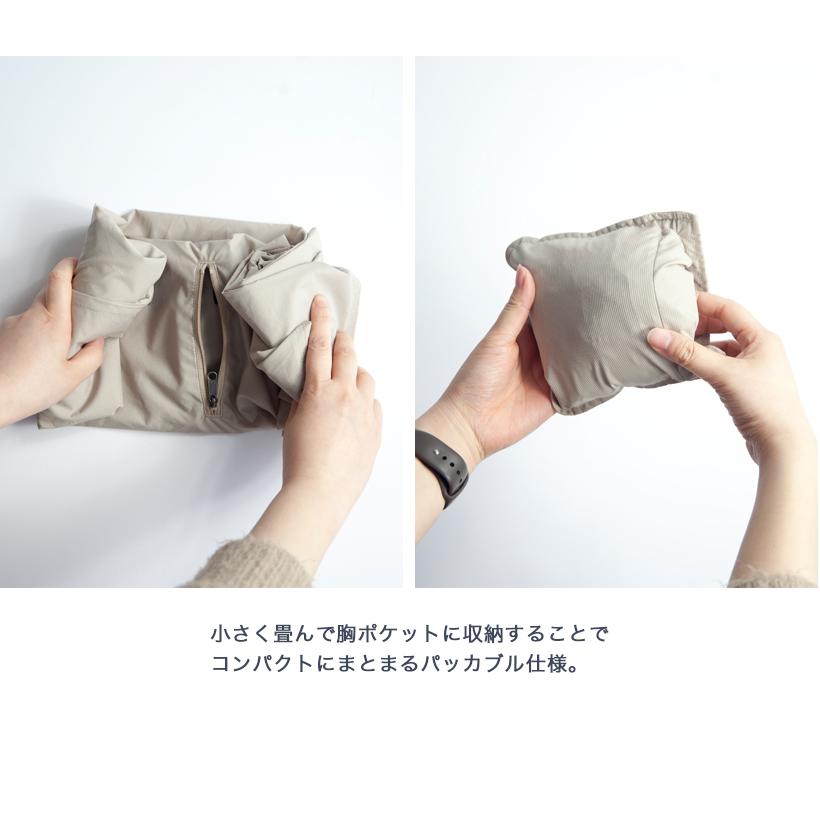 AXESQUIN（アクシーズクイン） ヘリウムノーカラージャケット
