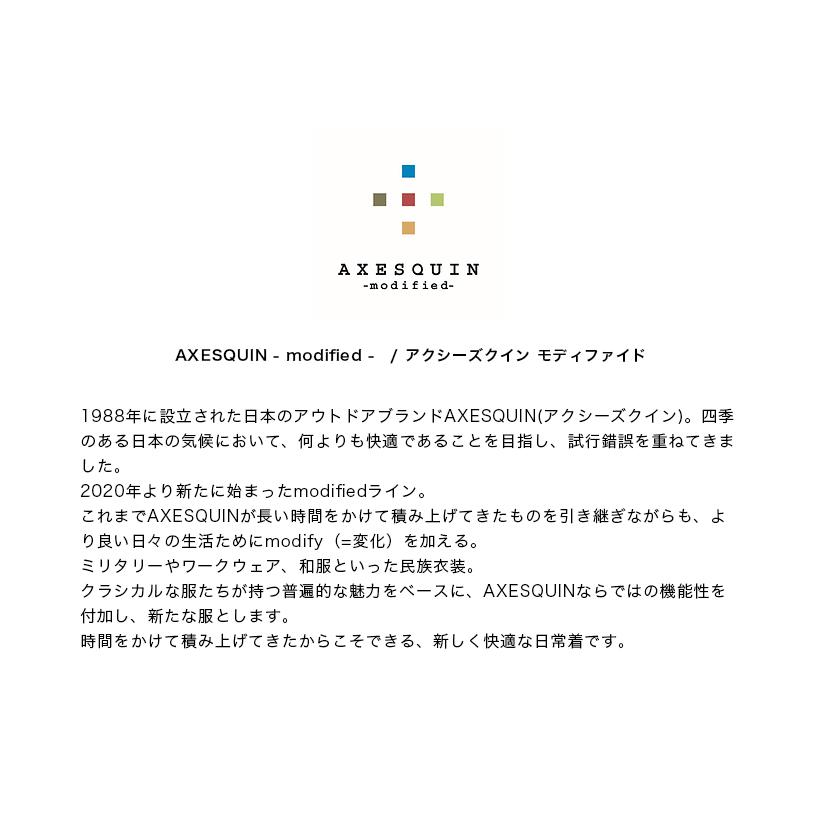 【セール価格】アクシーズクイン AXESQUIN パーテックス オールパーパスカーディガン メンズ