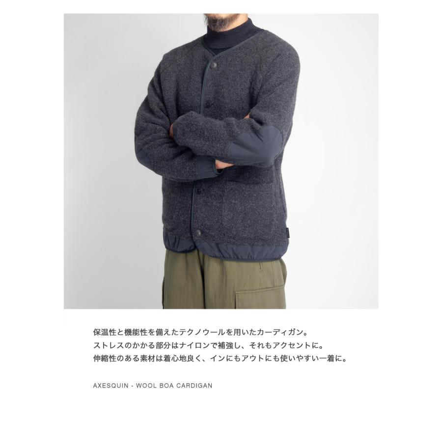 AXESQUIN（アクシーズクイン） 【セール価格】アクシーズクイン ウール