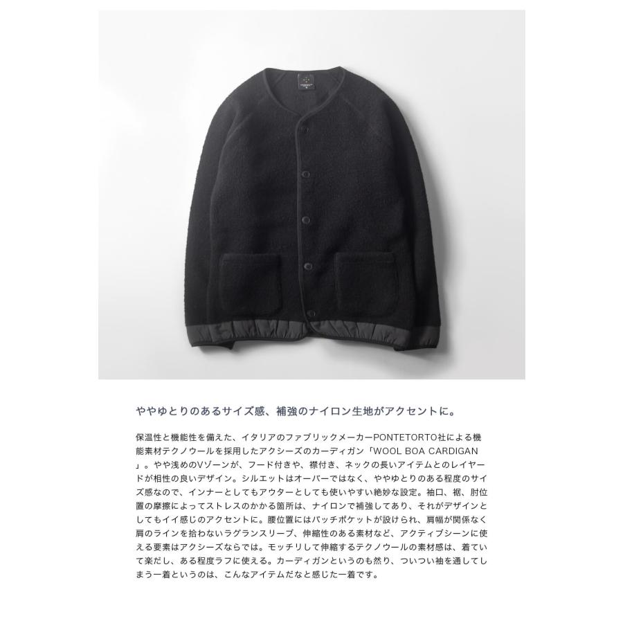 AXESQUIN（アクシーズクイン） 【セール価格】アクシーズクイン ウール