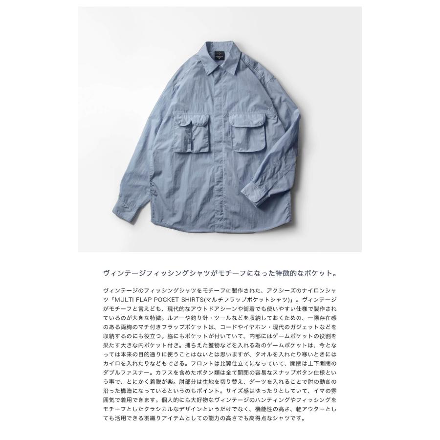 AXESQUIN（アクシーズクイン） 【セール価格】アクシーズクイン