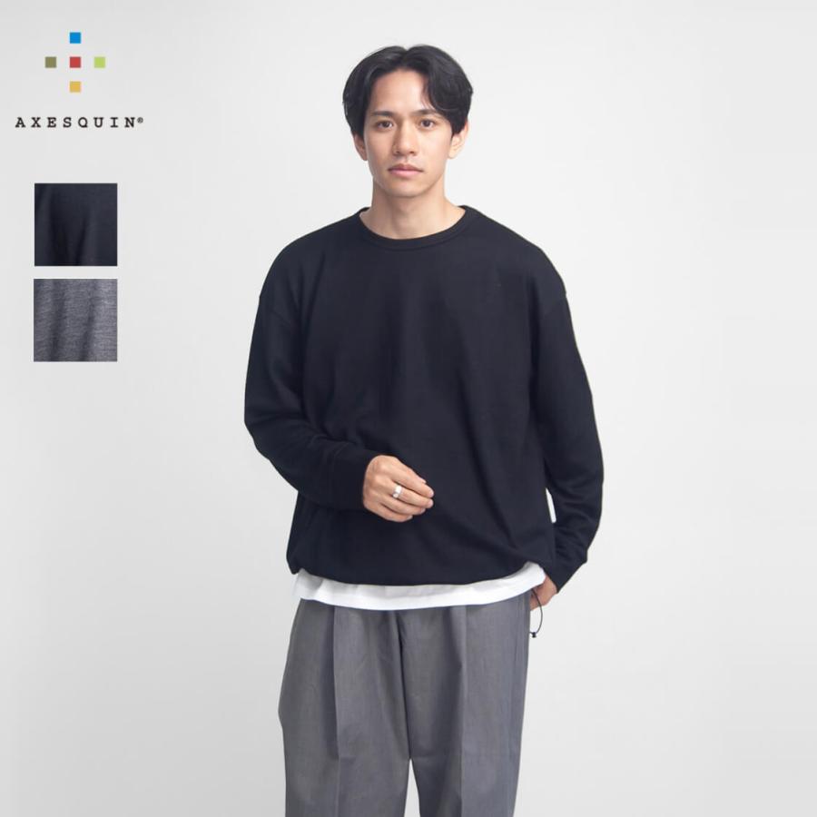 AXESQUIN（アクシーズクイン） ウォッシャブル メリノウール 長袖T