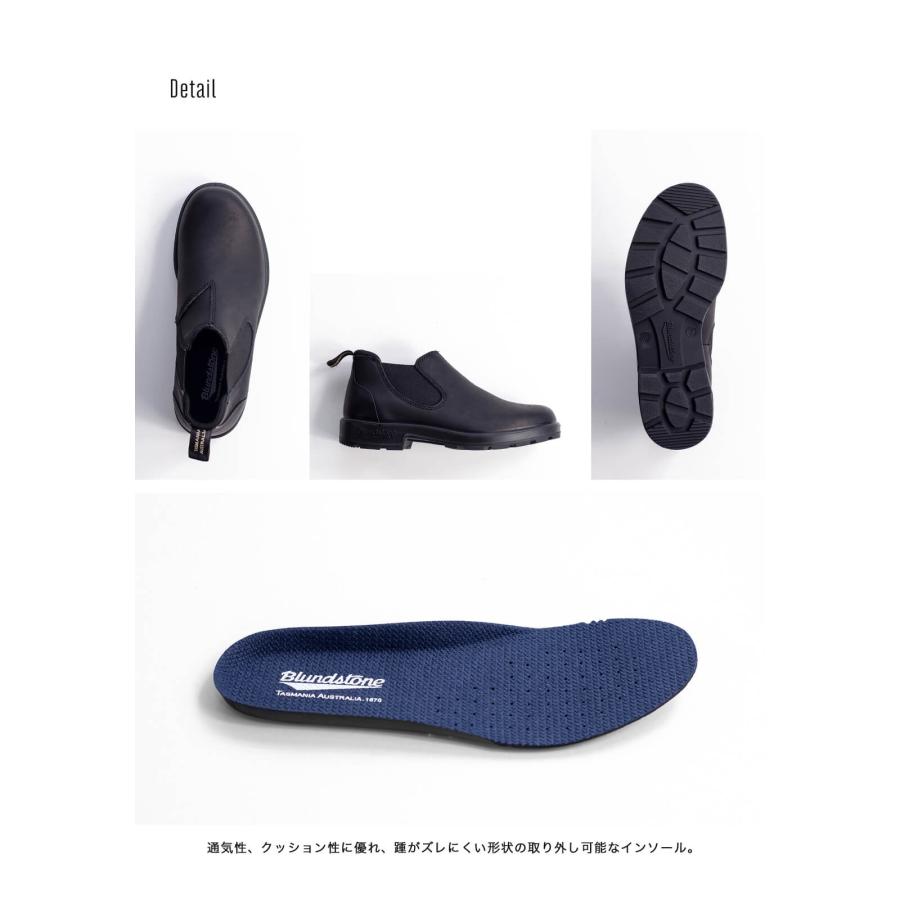 BLUNDSTONE（ブランドストーン） サイドゴアブーツ オリジナルズ