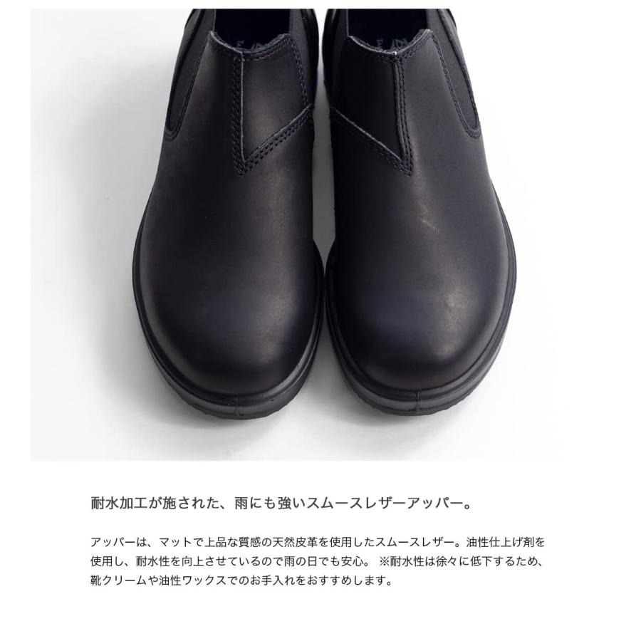 BLUNDSTONE（ブランドストーン） サイドゴアブーツ オリジナルズ