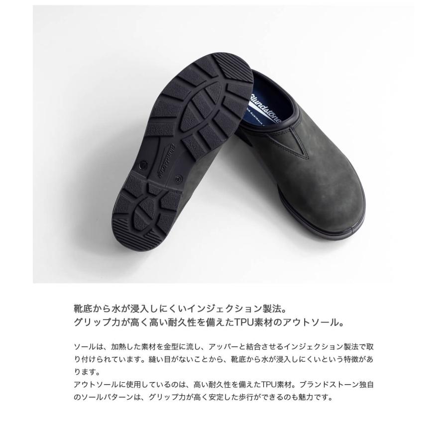 BLUNDSTONE（ブランドストーン） サイドゴアブーツ オリジナルズ