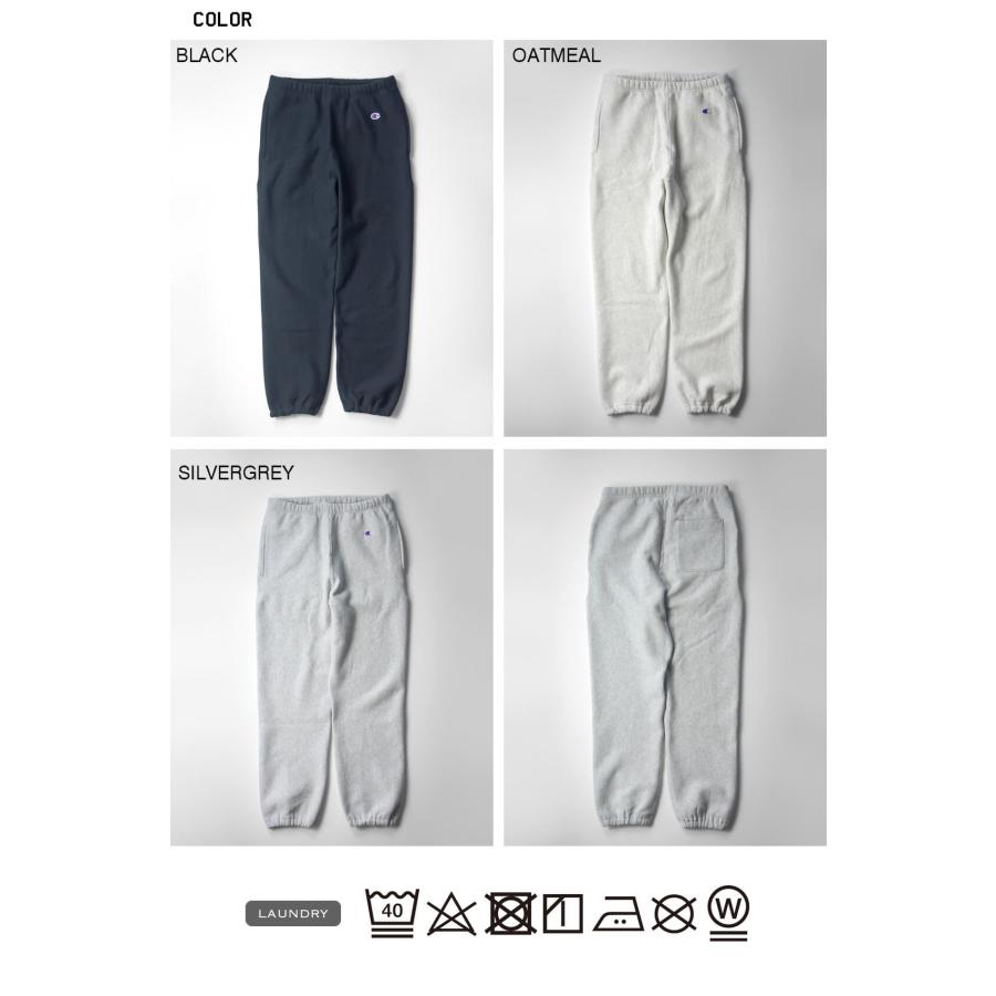 Champion（チャンピオン） 【セール価格】 リバースウィーブ