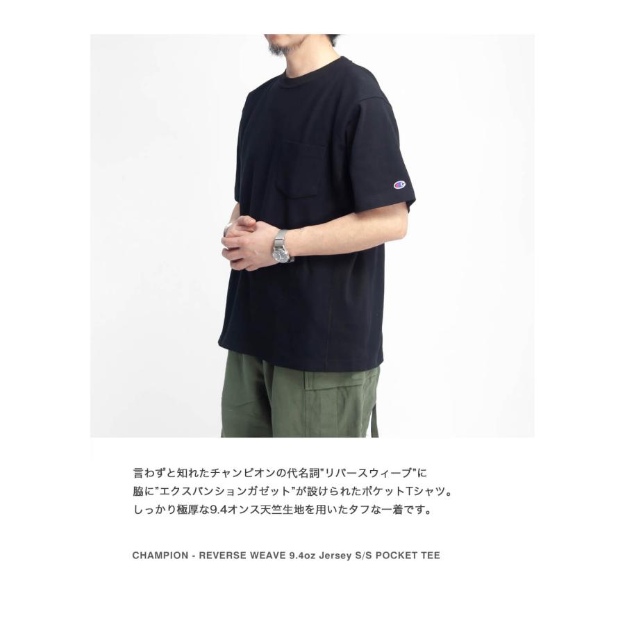 Champion 【セール価格】チャンピオン リバースウィーブ ポケットT