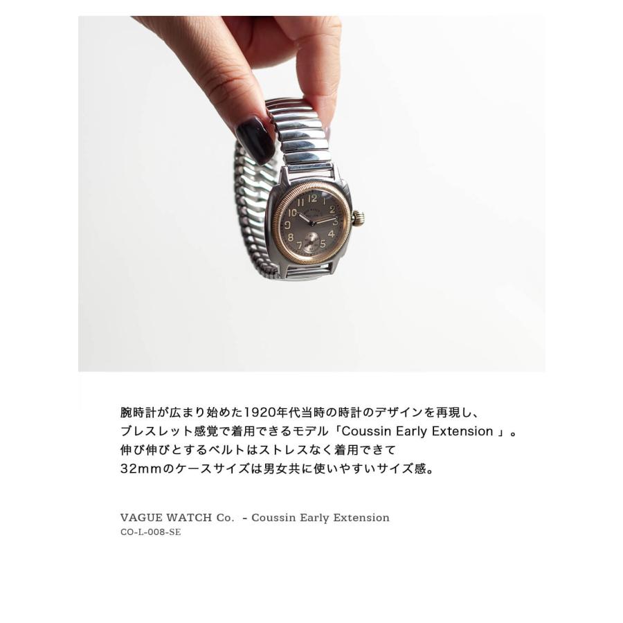 VAGUE WATCH Co.（ヴァーグウォッチカンパニー） VAGUE WATCH Co