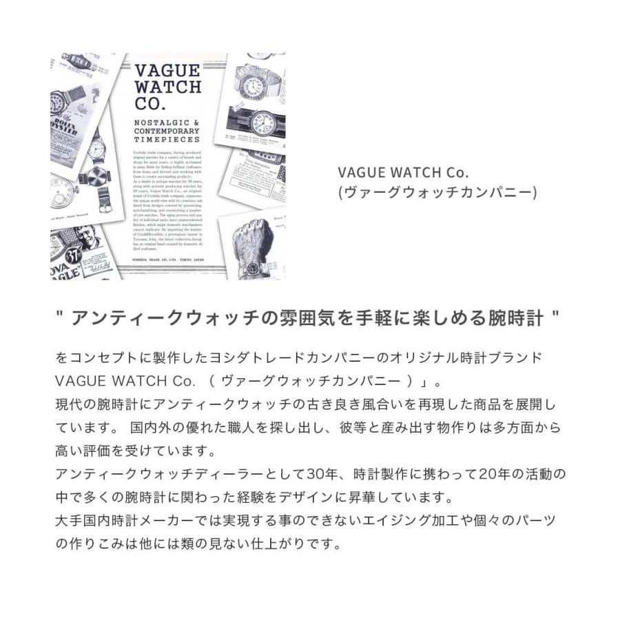 VAGUE WATCH Co.（ヴァーグウォッチカンパニー） VAGUE WATCH Co