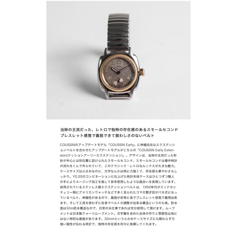 VAGUE WATCH Co.（ヴァーグウォッチカンパニー） VAGUE WATCH Co