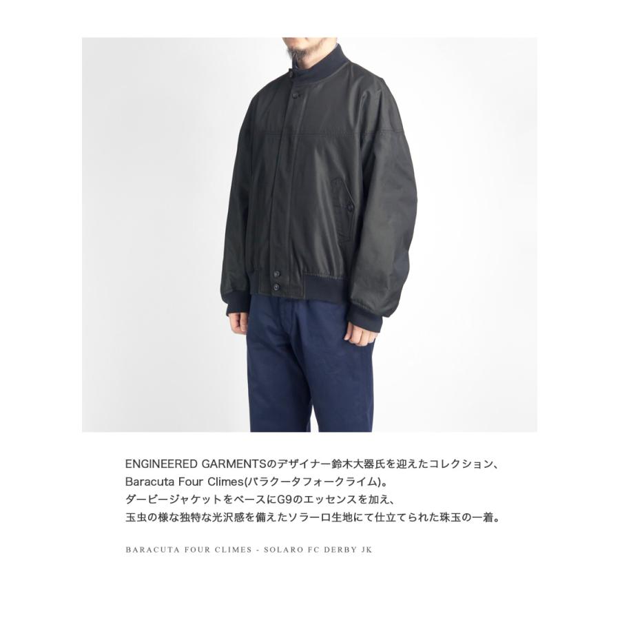 BARACUTA（バラクータ） バラクータフォークライム BARACUTA FOUR