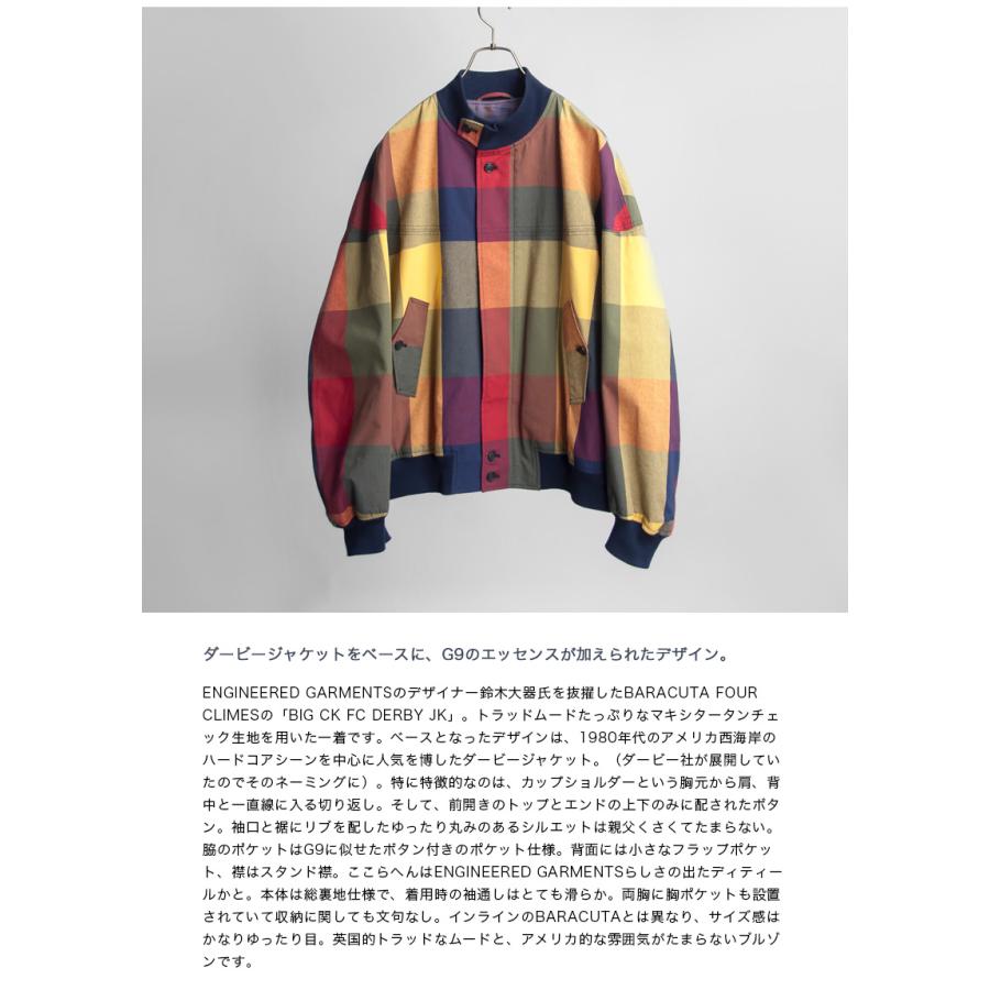 【セール価格】 バラクータフォークライム BARACUTA FOUR CLIMES ビッグチェック ダービージャケット メンズの画像