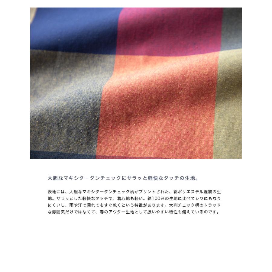 【セール価格】 バラクータフォークライム BARACUTA FOUR CLIMES ビッグチェック ダービージャケット メンズの画像