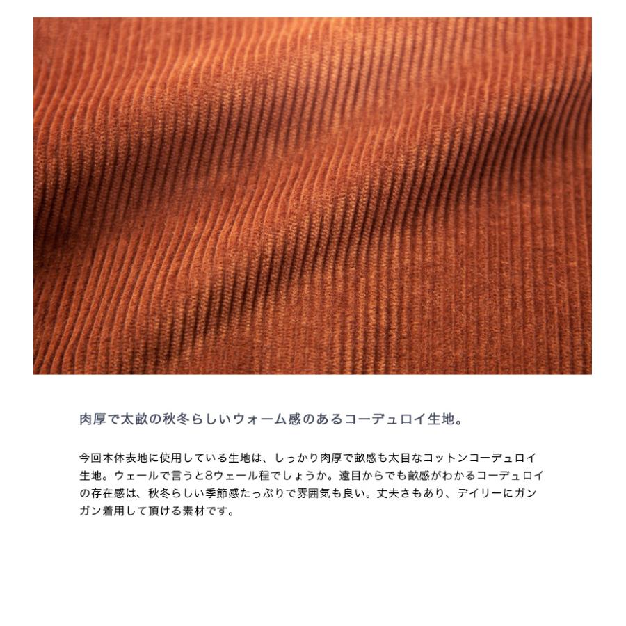BARACUTA 【セール価格】 バラクータ G9 コーデュロイ AF BARACUTA 【セール価格】 バラクータ G9 コーデュロイ AF