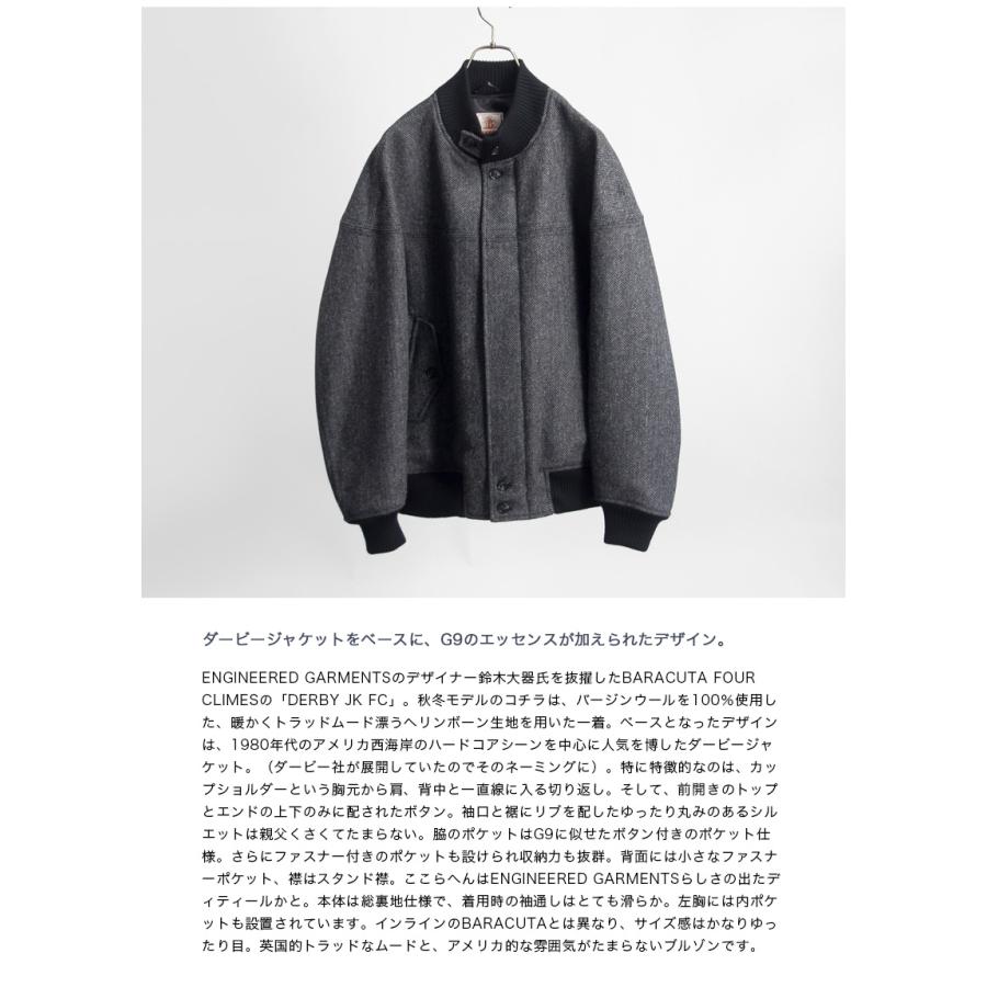 Baracuta ウールジャケット グレー Baracuta ウールジャケット グレー