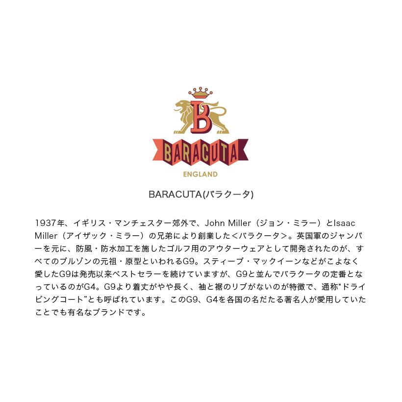 バラクータ BARACUTA CLICKER G9 ハリントンジャケット New Fit メンズの画像