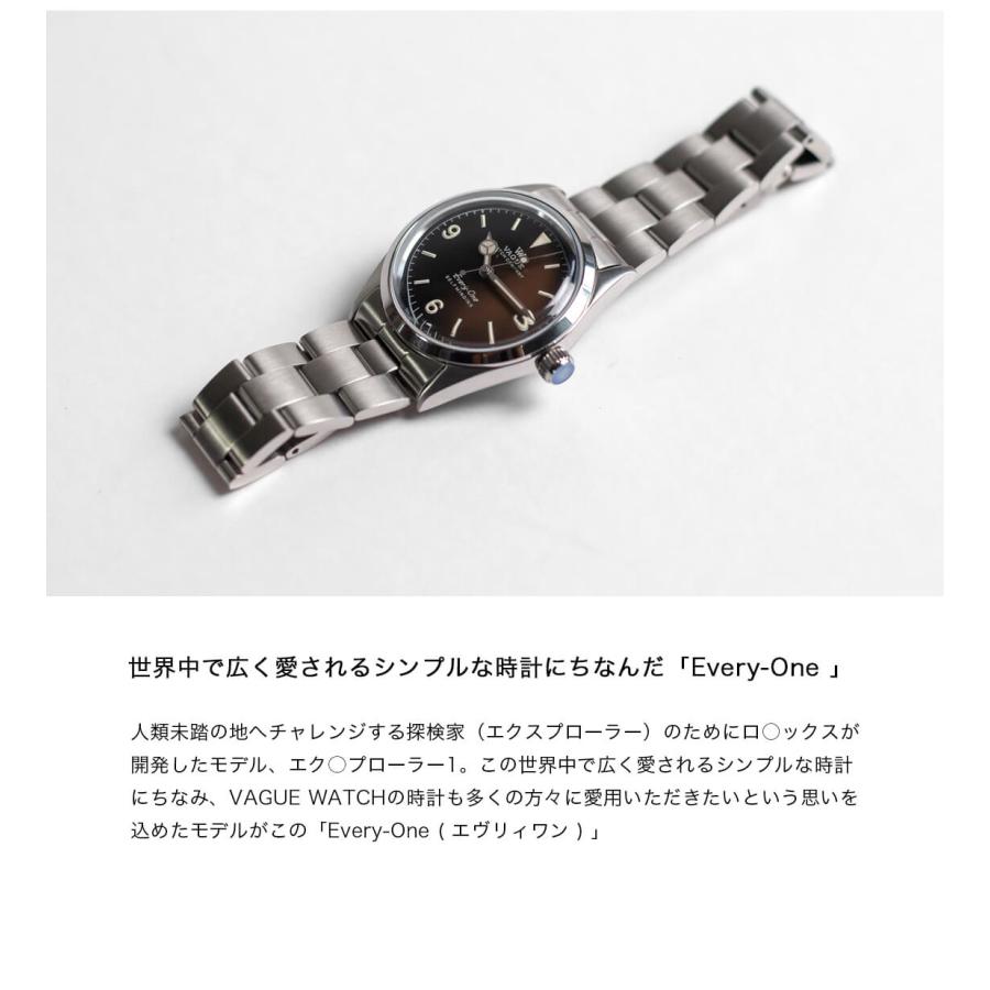ヴァーグウォッチカンパニー VAGUE WATCH Co. Every-One Gradation 自動巻き 腕時計 ウォッチ アンティーク 日本製 | VAGUE WATCH Co. | 04