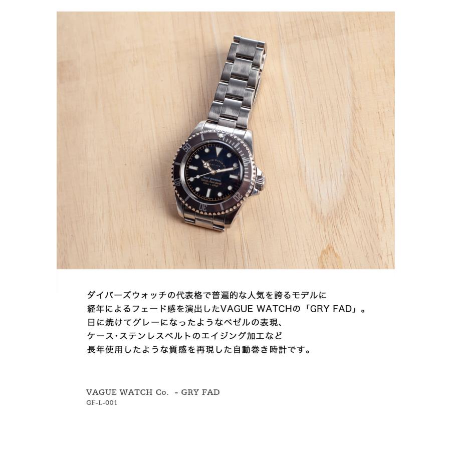 時計 VAGUE WATCH CO. GRY FAD GRY FAD -Depths Black- – VAGUE WATCH CO.