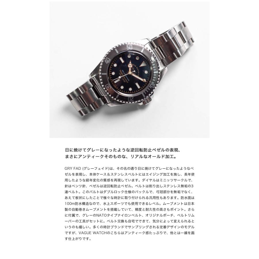 ヴァーグ、ウォッチです、 VAGUE WATCH Co. ヴァーグウォッチカンパニー GRY FAD 自動巻き
