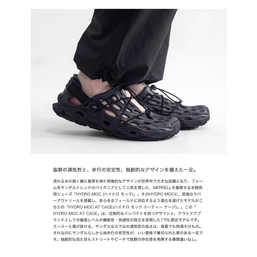 MERRELL メレル HYDRO MOC AT CAGE 1TRL ハイドロモック